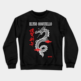 Dragon Streetwear Elvis Costello Crewneck Sweatshirt